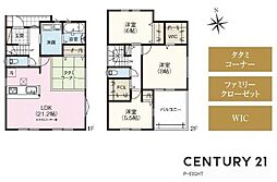 春日井市不二ガ丘３丁目の一戸建て