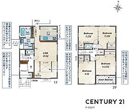 瀬戸市さつき台２丁目