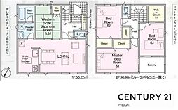 東海市富木島町西長口