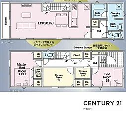 知立市新林町茶野