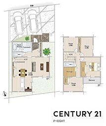 長久手市戸田谷
