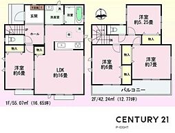 一宮市起字西生出の一戸建て
