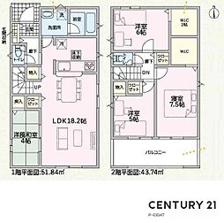 春日井市白山町3丁目の一戸建て