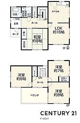 春日井市押沢台5丁目の一戸建て