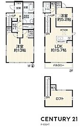 名古屋市南区中江2丁目の一戸建て