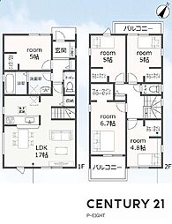 春日井市高森台７丁目の一戸建て