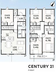 春日井市高森台７丁目の一戸建て