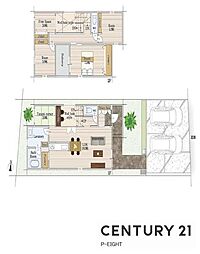 瀬戸市平町１丁目の一戸建て