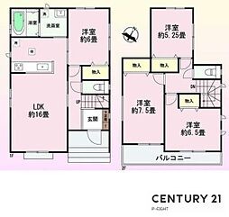 春日井市高森台４丁目の一戸建て