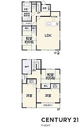 尾張旭市長坂町南山の一戸建て