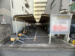 名古屋市北区田幡２丁目の土地