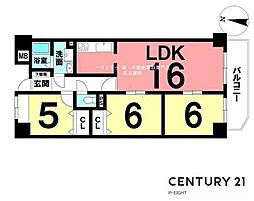 チッタ名和　中古マンション