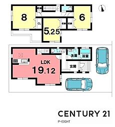 小牧市新町１丁目