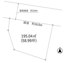 知多郡阿久比町大字植大字伊賀畑の土地