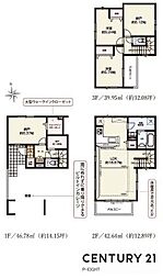 名古屋市瑞穂区大喜町5丁目の一戸建て