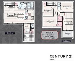 名古屋市南区神松町２丁目
