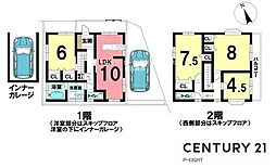 春日井市東野町西３丁目