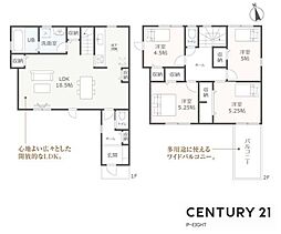 東海市荒尾町木戸畑