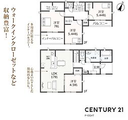 知多市寺本台３丁目の一戸建て
