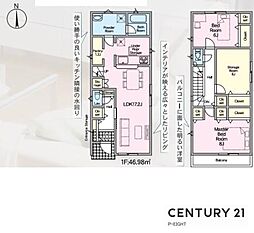 名古屋市緑区桶狭間切戸