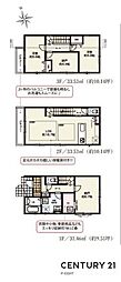 名古屋市緑区鳴海町字文木の一戸建て