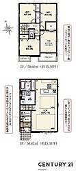 名古屋市緑区鳴海町字文木の一戸建て