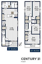 名古屋市緑区兵庫１丁目