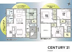 名古屋市千種区東千種台
