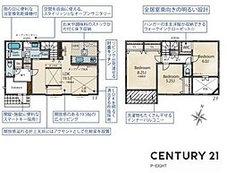 名古屋市守山区天子田２丁目