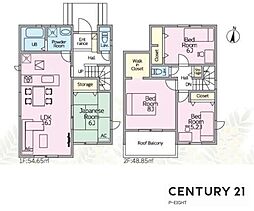 春日井市桃山町２丁目の一戸建て