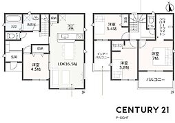 一宮市千秋町穂積塚本字宮西