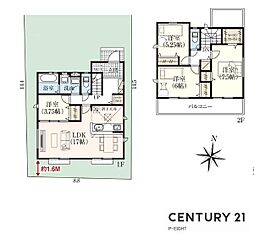 大府市梶田町５丁目