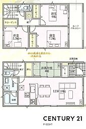 清須市春日弐屋敷