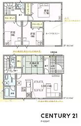 清須市春日弐屋敷