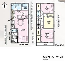 名古屋市西区比良１丁目