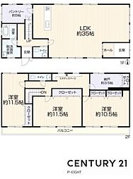 名古屋市名東区八前３丁目