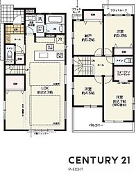 名古屋市緑区浦里５丁目