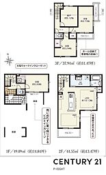 名古屋市瑞穂区大喜町５丁目