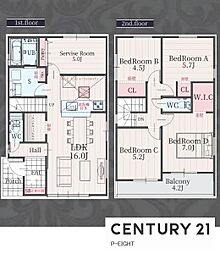 名古屋市北区長喜町３丁目
