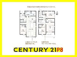 名古屋市北区楠３丁目の一戸建て