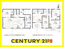 江南市河野町河野　1号棟