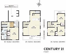 春日井市貴船町