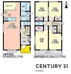 名古屋市西区花原町の一戸建て