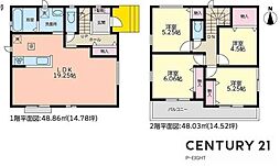 名古屋市西区花原町