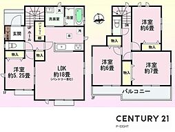 丹羽郡大口町萩島２丁目