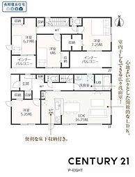 北名古屋市熊之庄六の坪