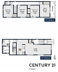 名古屋市北区川中町