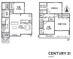 一宮市三条字山