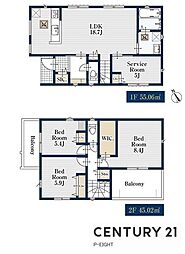 名古屋市昭和区伊勝町１丁目