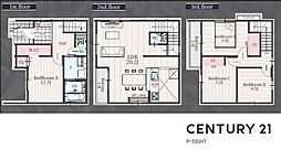 名古屋市中川区高畑４丁目